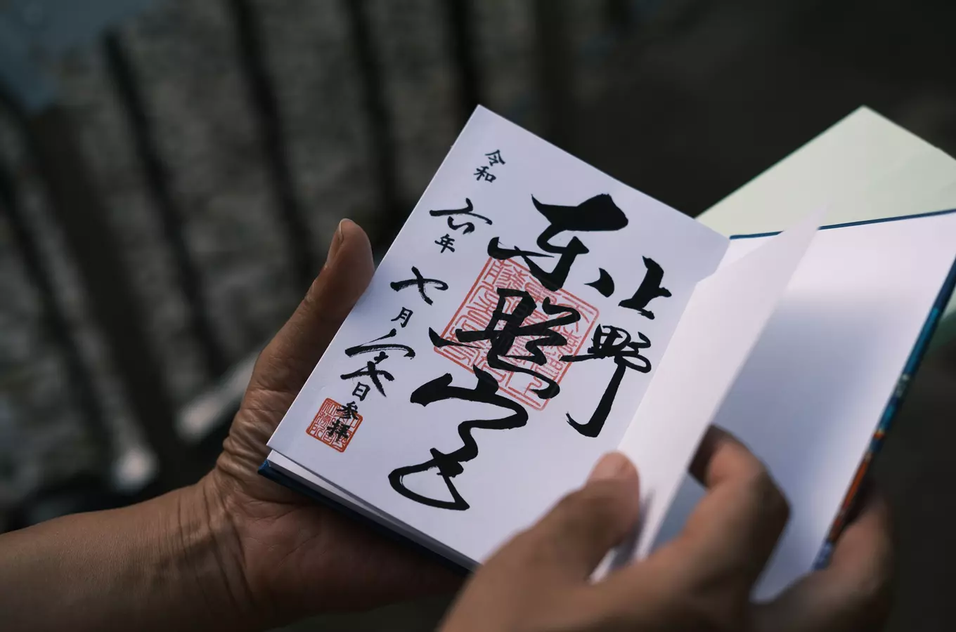 Kreativní workshop – Japonská knižní vazba